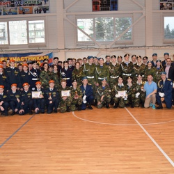 Служу Отечеству